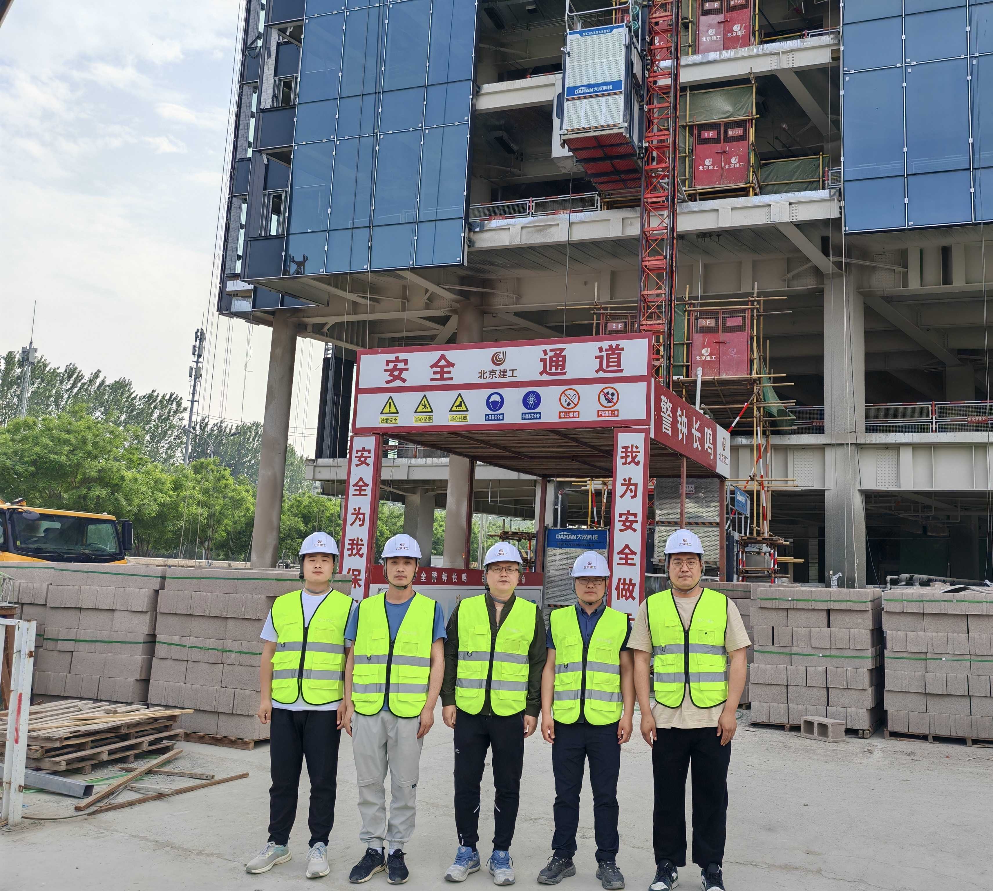 04 总司理助理检查项目.jpg