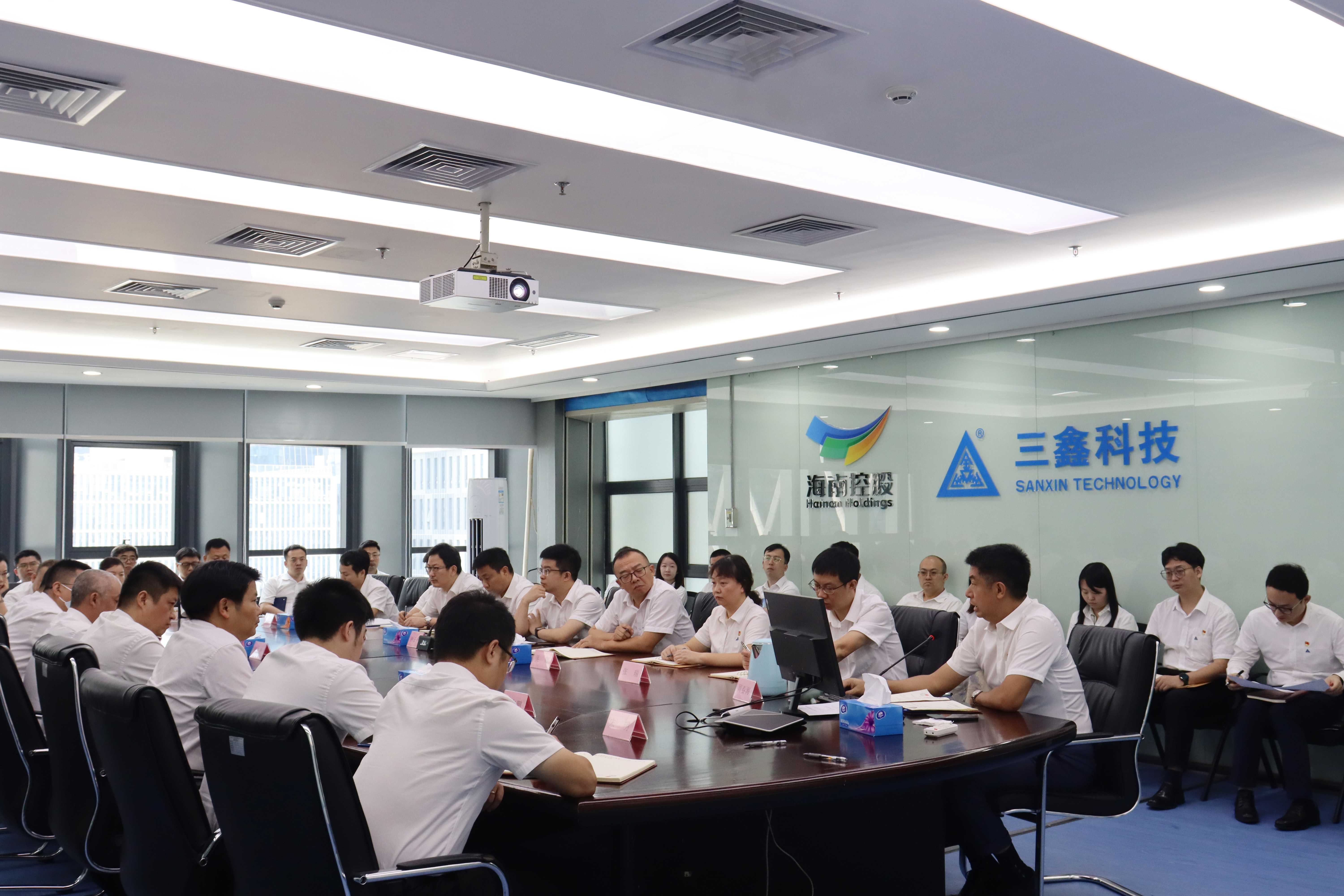 07 整体廉政谈话.jpg