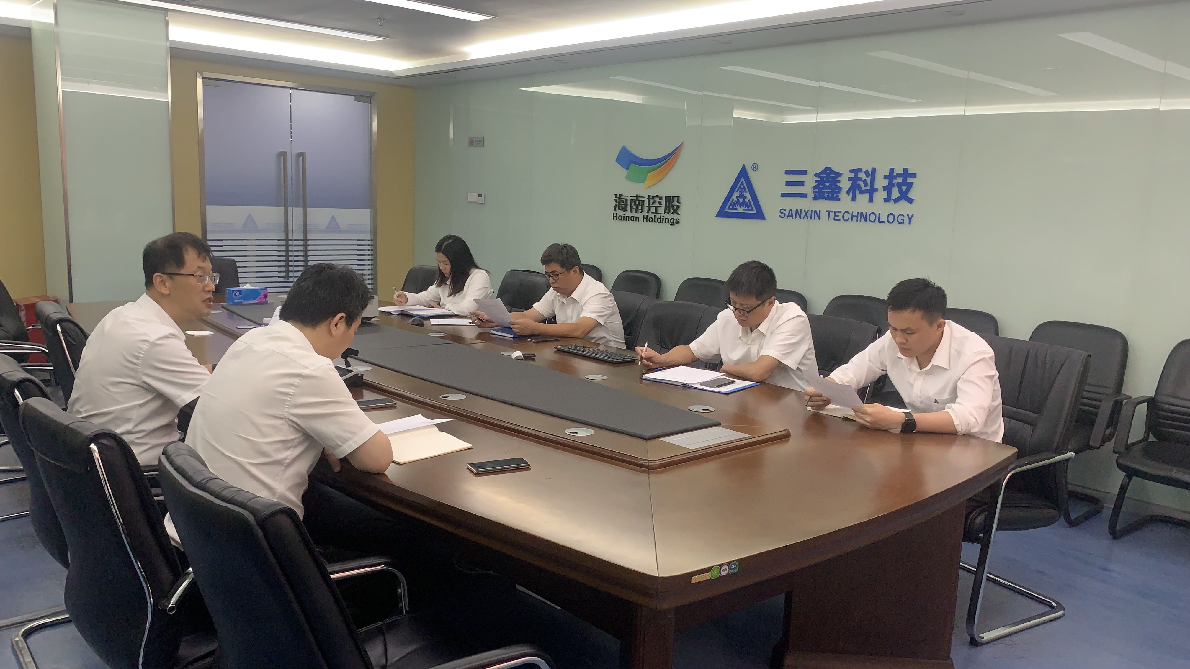 08 采购中心整体廉政谈话.jpg