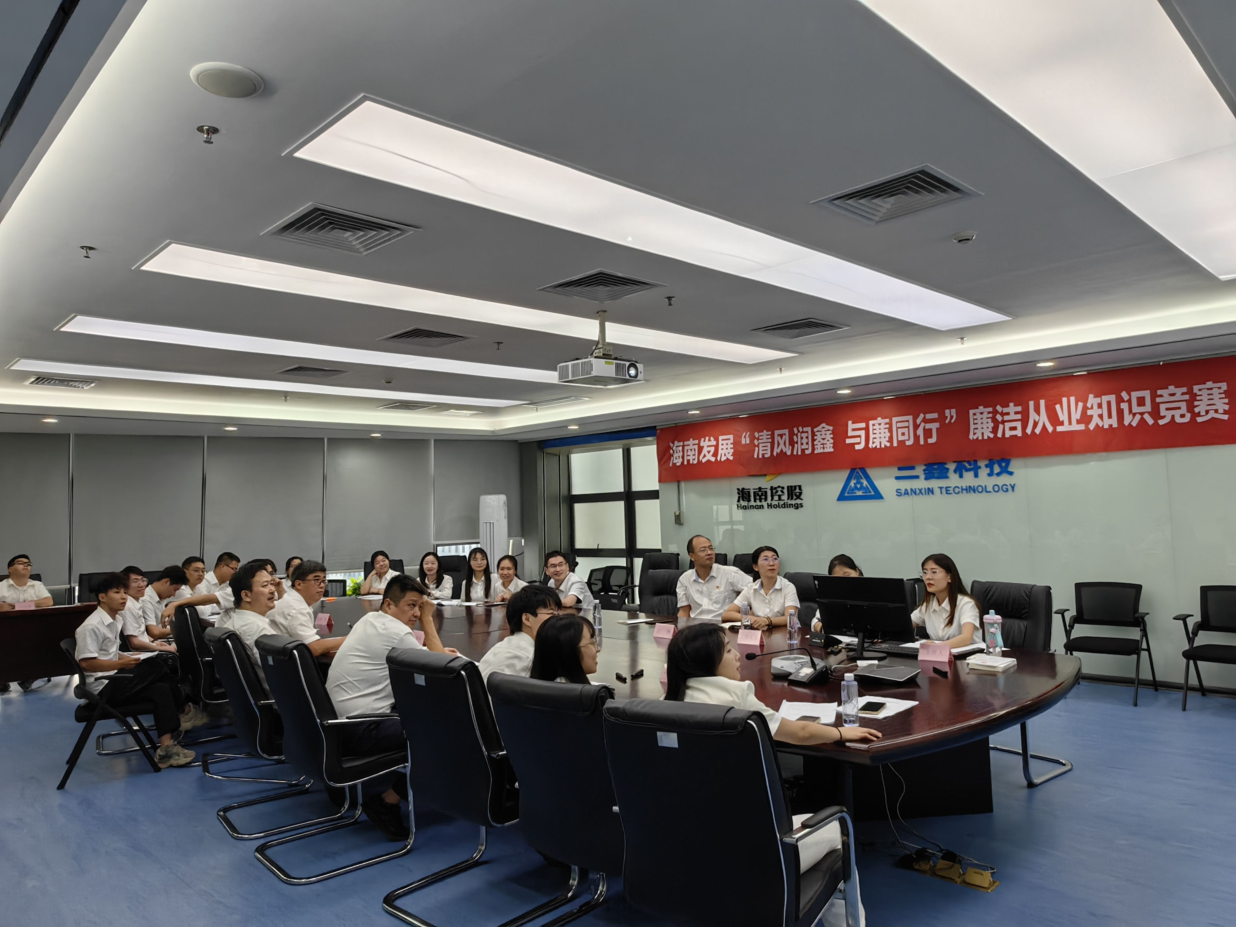 12 深圳、珠海支部清廉从业知识竞赛.jpg