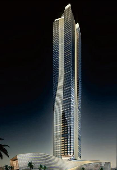 珠海横琴国际金融中心