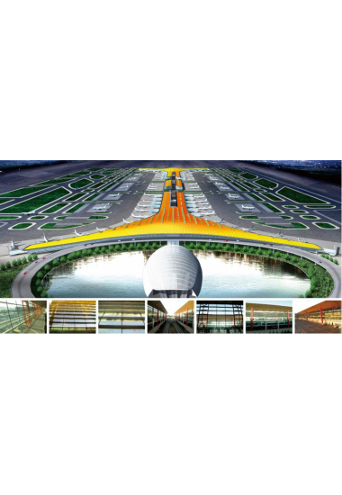 北京首都国际机场