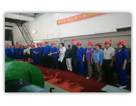 大连亿海500吨浮法玻璃生产线升级刷新设计