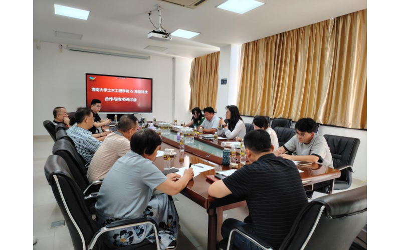 海南大学土木匠程学院科研团队到访？？？？乜萍伎瓜嘀胧忠战涣髯暄