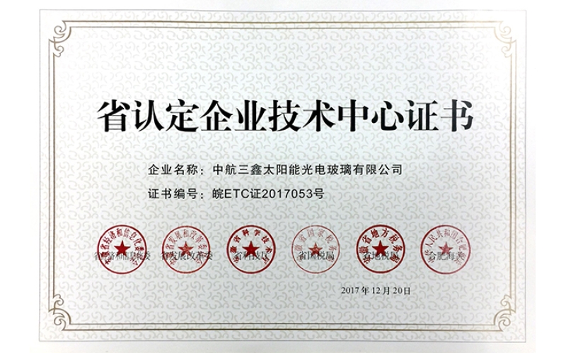 资质与声誉-？？？？？啬虾Ｉす煞萦邢薰-第2页