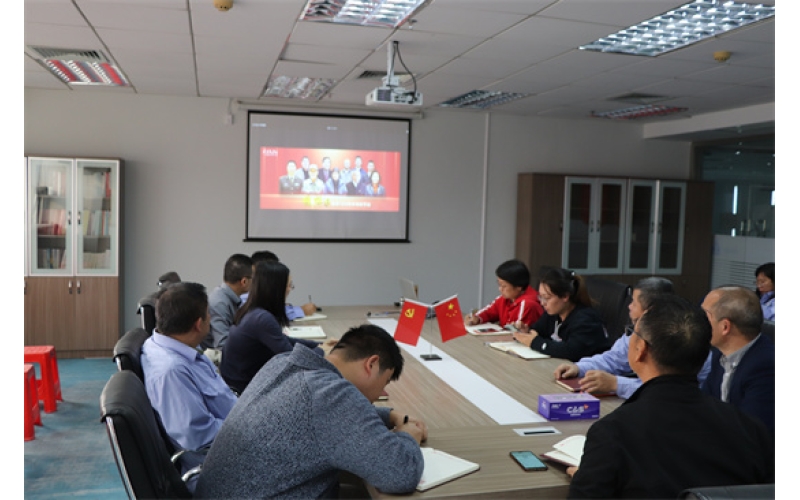 为有初心躬身行 践行誓言终不悔——石岩生产中心党支部组织集中寓目学习《模范6》