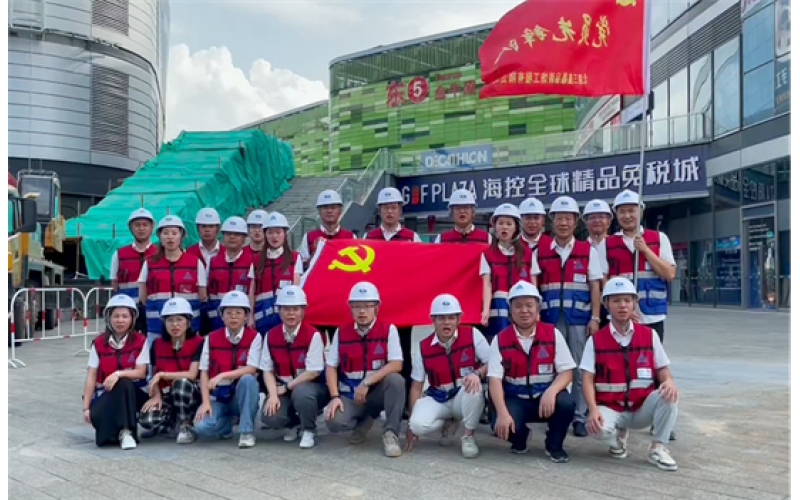 党建引领生产，，，，党员冲锋在前——三鑫科技党员突击队