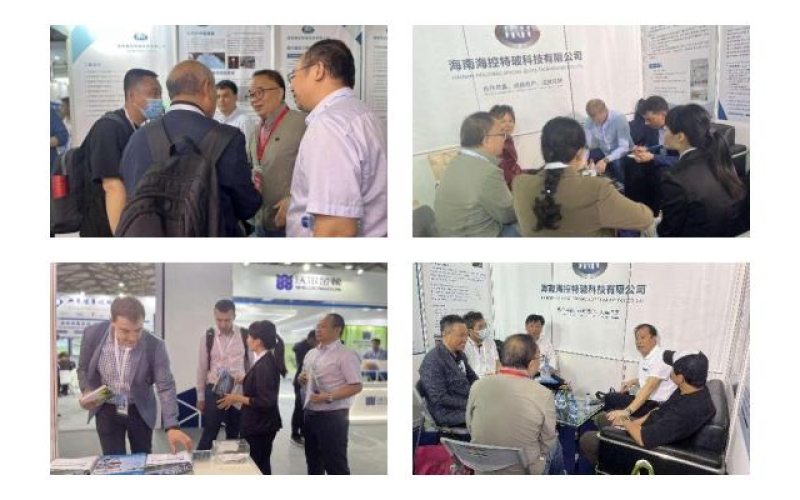 ？？？？？？乜萍疾握沟32届中国国际玻璃工业手艺展