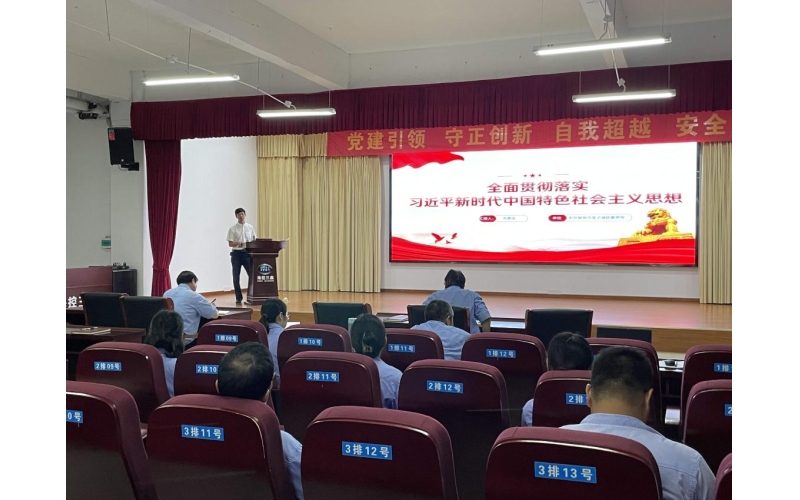 ？？？？厝尉傩兄魈饨逃ㄌ庀虻急ǜ婊