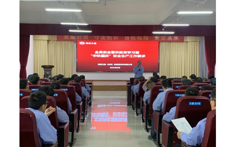 ？？？？？？厝慰咕窘逃牢清静基本