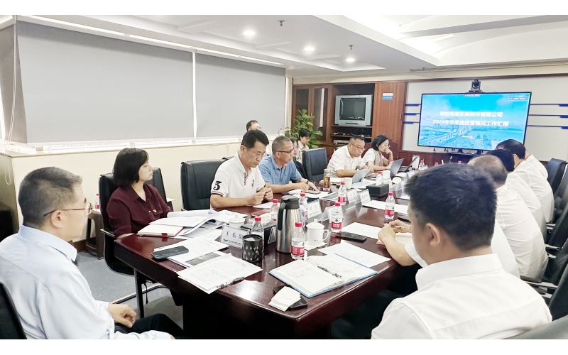 海浚？？？？啬虾Ｉす煞萦邢薰菊倏2024年上半年谋划事情聚会