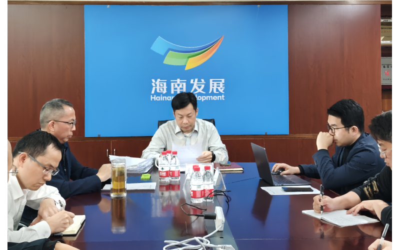 银河集团安排开展深入贯彻中央八项划定精神学习教育